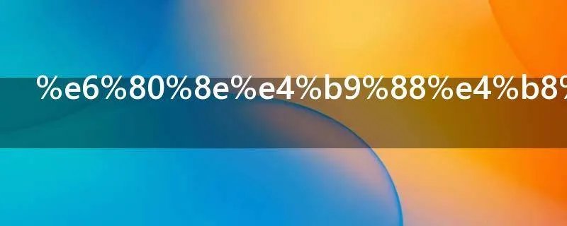 怎么下载qq