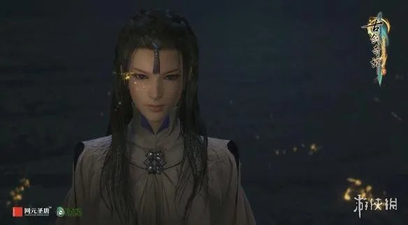 《古剑奇谭三》第二弹预告片公布!官网正式上线!