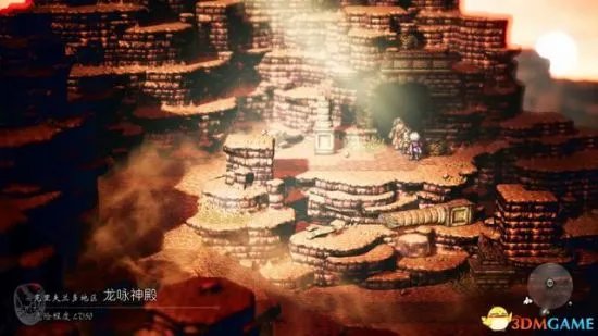 《八方旅人》图文攻略 中文版任务流程图文攻略