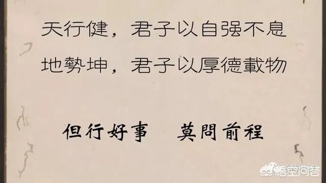 《黄帝内经》仅仅是一部医学巨著吗?