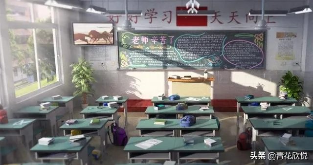北京新增一例新冠,小学生还能安全的开学吗?