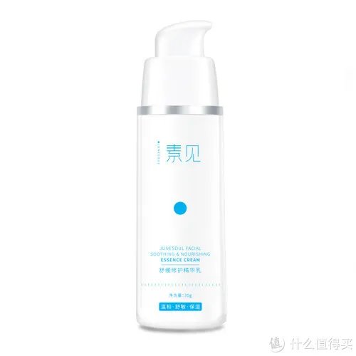 什么护肤品最适合敏感肌肤使用 10款超适合敏感肌的护肤品合集