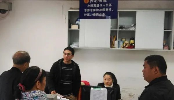 社保迎一个大变化，将会对我们有何影响？