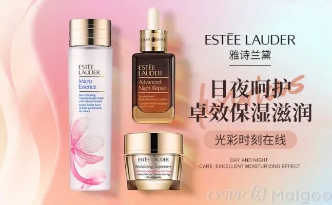【丁家宜TJOY】丁家宜化妆品怎么样 丁家宜适合什么年龄