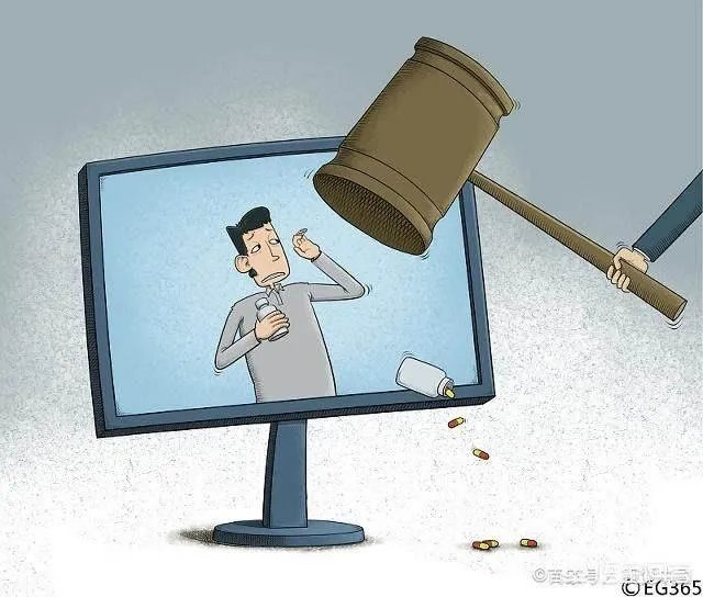 医院涉嫌卖假药仅被处罚692.5元,你怎么看?