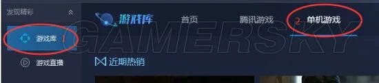 饥荒TGP单机版安装图文教程 单机版怎么玩