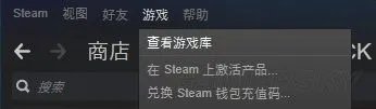 《星露谷物语》官方中文怎么设置 怎么调中文