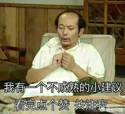 为什么都说王者荣耀毒害青少年而不说英雄联盟?