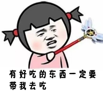海外华人或留学生在国外如何过春节？