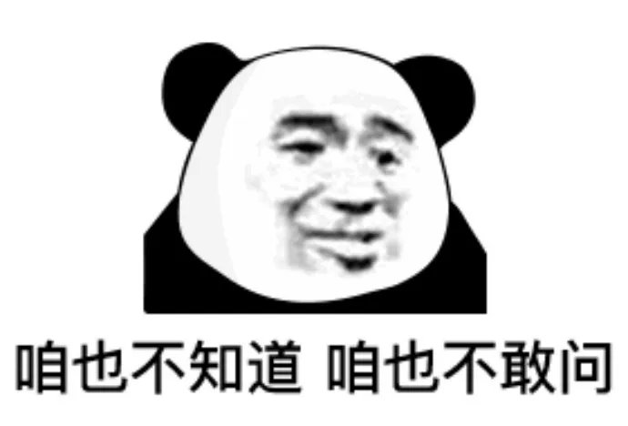 “逆战”9周年重大时刻出整大活,自家人没能串通一气?