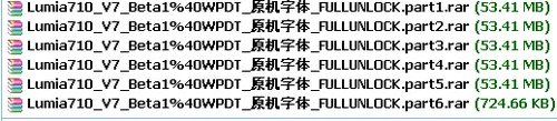 i917wp7.8刷机教程