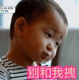 为何郑恺敢公开发文怒怼芒果台？