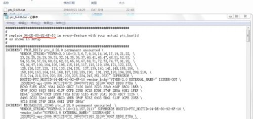 Proe4.0安装方法(图解)