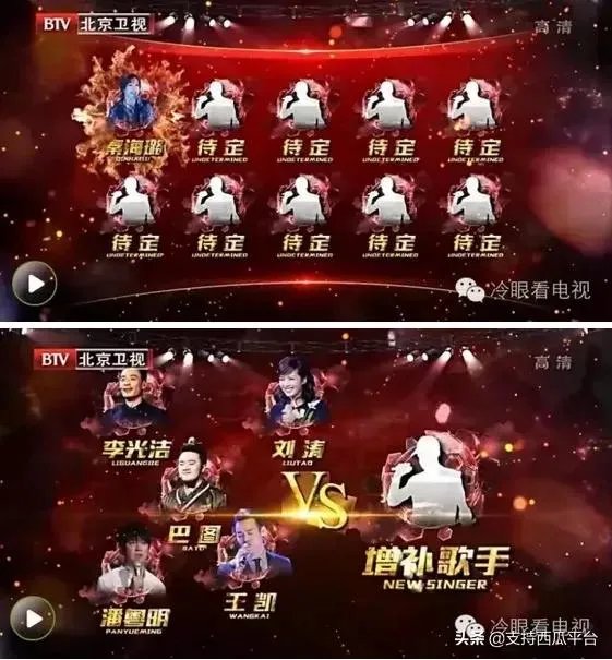 如何评价综艺《2017跨界歌王》?