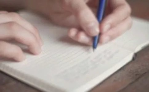 远行作文