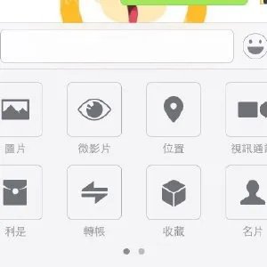 聂多宝的介绍