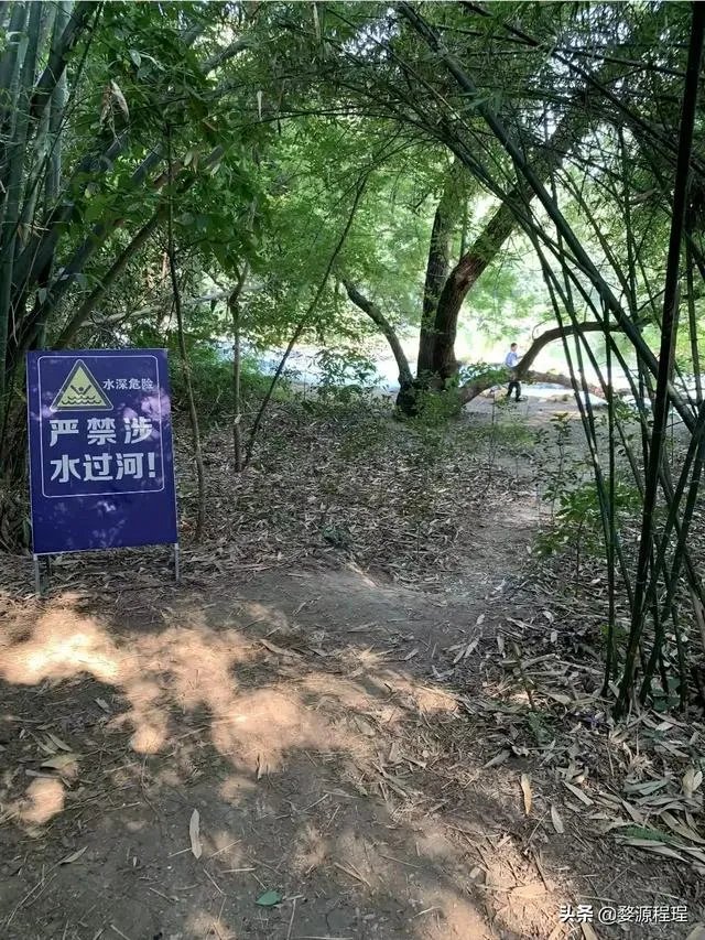 黄果树景区两人遇难
