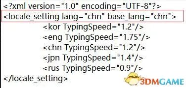 《纷争终结者:被遗弃的孩子们》图文攻略 上手指南及天赋搭配推荐