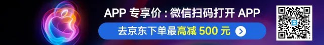 华硕 手机 电神4 黑色 标配运行流畅 京东牧申手机旗舰店1299元销售中