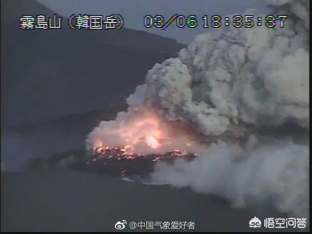 日本新燃岳火山大喷发,是不是东京大地震前兆?