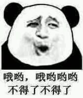 穿越火线和绝地求生还有迷你世界谁最好玩?