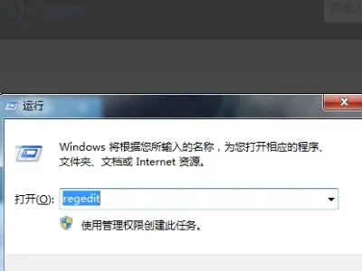 玩穿越火线怎么不能全屏啊！