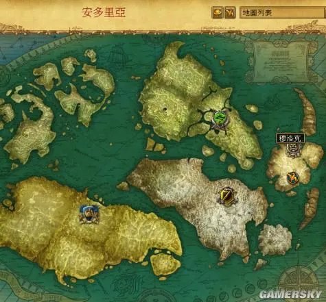 《国王的恩赐:传奇》主线图文流程攻略