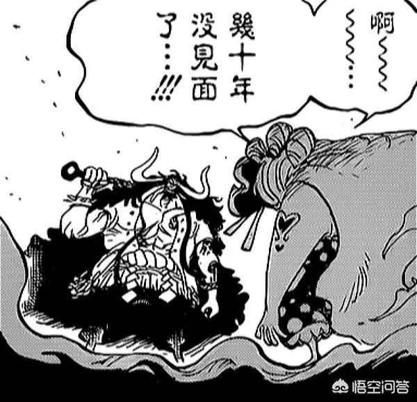 《海贼王》951话更新!凯多和大妈居然在同一艘海贼团待过?