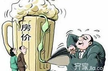 楼市如果崩盘 他们说房价会这样走