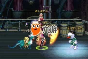 《dnf》圣诞节雪花精灵在哪 雪花精灵糖果获取方法介绍