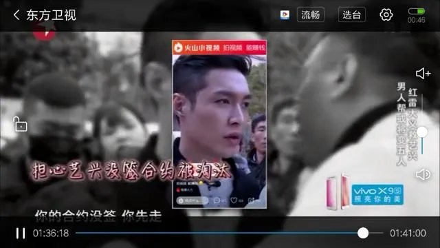 如何评价孙红雷在《极限挑战》中的人品?