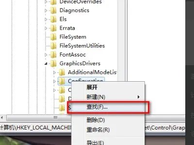 玩穿越火线怎么不能全屏啊！