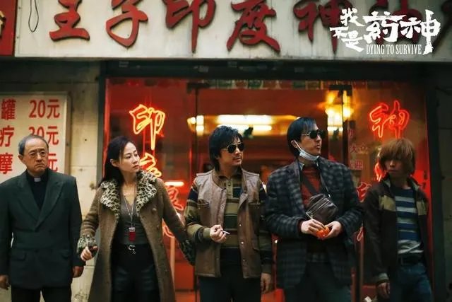 如何评价宁浩监制的新电影《受益人》，大鹏柳岩主演，口碑会反转么？