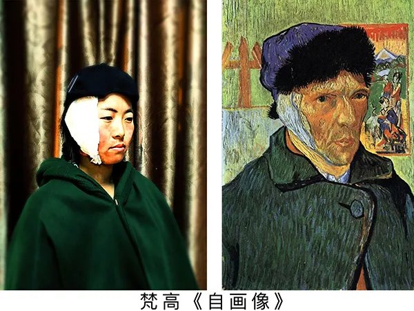 哪所高校学生模仿名画摆拍?
