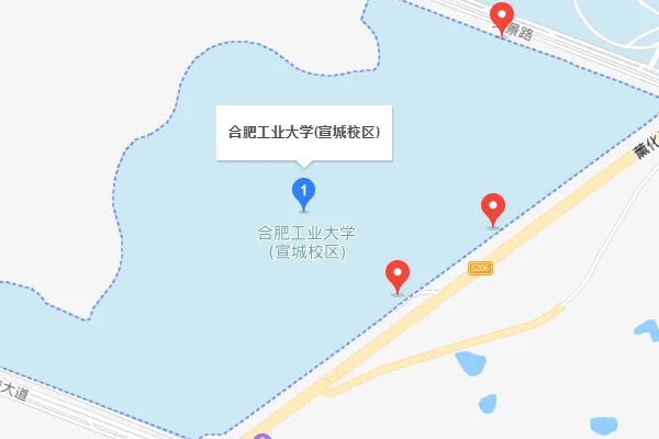 宣州大学