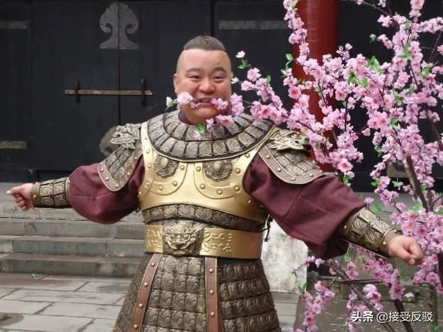 邯郸呀！邯郸？