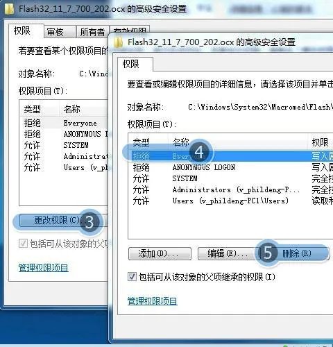 网页上看不了视频,如新浪,网易,等新闻网看不了在线视频,有声音,没图像