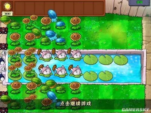 《植物大战僵尸》冰雪版在哪下载?