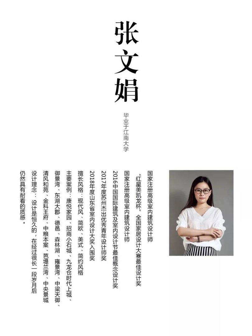 恭祝康悦别墅胡总尊宅开工大吉!
