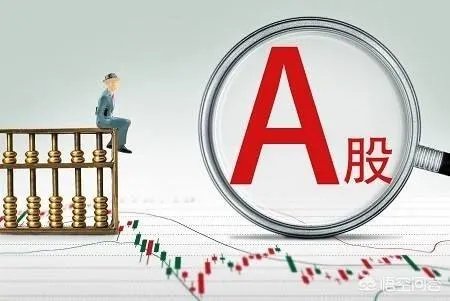 沪深两市股票总市值盘子最低的股票是哪个？