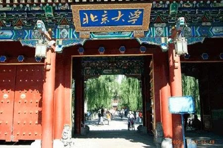 曾经的高考状元,如今都过得怎么样?