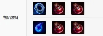 《LOL》S11爆破鬼才怎么出装 S11爆破鬼才出装技巧攻略