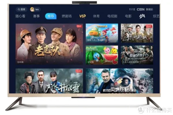 看高清免费直播！海信电视必装的10个视频软件推荐|附安装教程+电视推荐型号