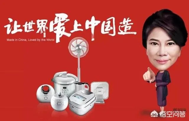 董明珠要退休，是真的吗？