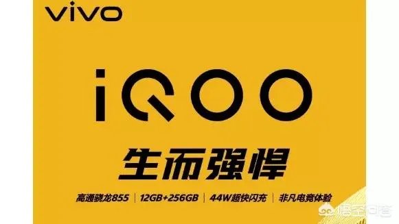 OPPO公布全新产品系列Reno,你有什么看法?