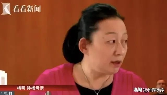 如何看待法官多次打断孙杨妈妈,让她不要讲和案情无关话题?