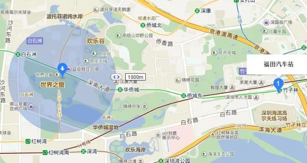 深圳哪个长途汽车站离世界之窗最近？