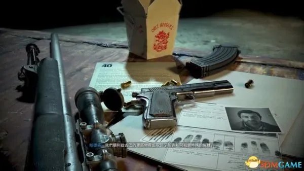 《使命召唤17》图文攻略 全收集流程图文攻略