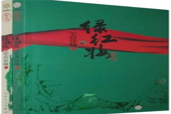 十部必看军婚小说:狐狸的秘密上榜,它被改编为电视剧