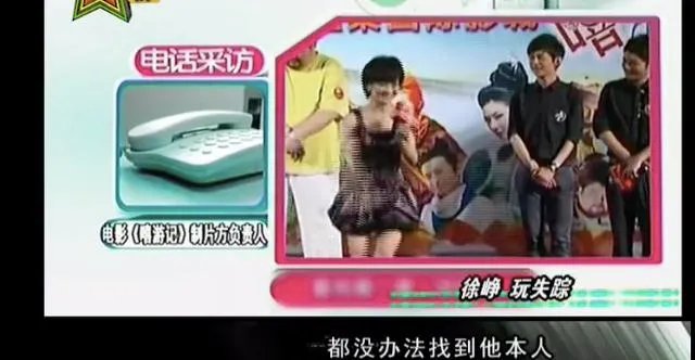 如何看待李庚希在《吐槽大会》吐槽徐峥没素质的事情?